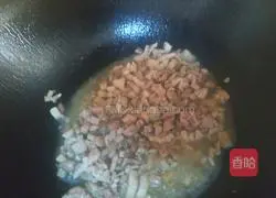 Illustration of home-made diced eggplant noodles 3