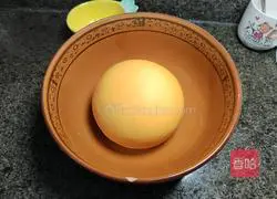 Knife cut Illustration of how to make pumpkin steamed buns 6