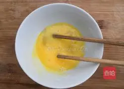 Illustration of how to make mushroom and egg soup 8