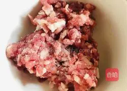 Super smooth and tender yam steamed meat pie, baby's favorite recipe illustration 3