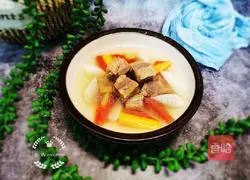 Yam beef soup recipe 12