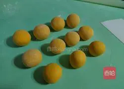 Illustration of how to make pumpkin steamed buns 12