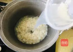 Illustration of how to make egg fermented glutinous rice 2