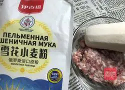 Carrot and meat buns-magic flour recipe 1