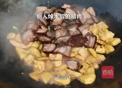 Illustration of the classic method of braised spring bamboo shoots in oil, which is crispy, tender, delicious and not greasy 6