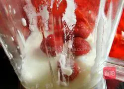 Strawberry yogurt recipe illustration 7