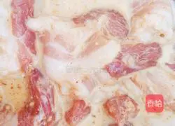 Illustration of how to make crispy crispy rice dumpling 2