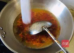 Illustration of how to make slurry water surface 6