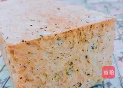 Toast Bread (Black Sesame Flavor) Recipe Illustration 12