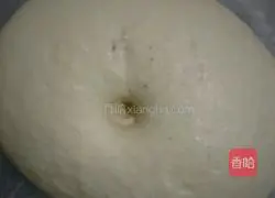 Illustration of making black rice rolls 9