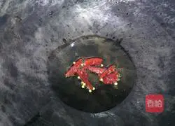 Illustration of how to make cold peanuts 5