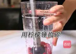 How to make red dragon fruit (Little Rabbit Running Drink Training) Illustration of how to do it 2