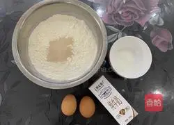 Illustration of how to make milk-flavored steamed buns 1