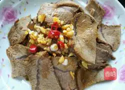 Cold beef Practice illustration 6