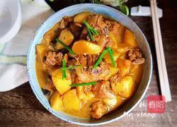 Illustration of how to cook potato stewed chicken legs 17