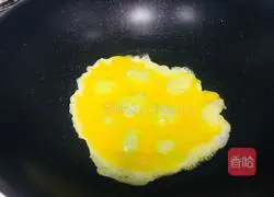 Illustration of how to make soy sauce chrysanthemum 7