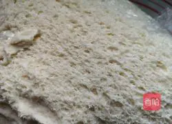 Illustration of how to make green radish meat buns 10