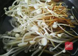 How to make cold enoki mushrooms Illustration 4