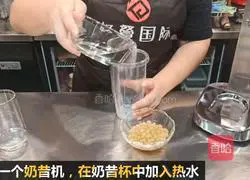 Hot drinks | Illustration of how to pop corn and barley fruit 4