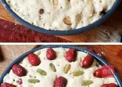 Illustration of how to make farmer's jujube cake 6