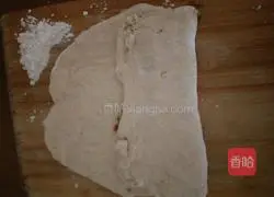 Recipe for broccoli sausage bread (no need to soften) Illustration 6