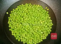 How to make peas, ham and egg pancakes Illustration 1