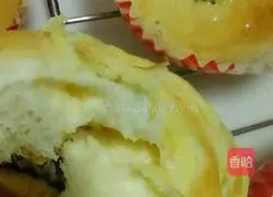 Custard Bread Recipe Illustration 12