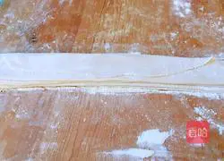 Illustration of how to make fried noodles 10