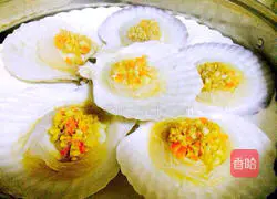 Illustration of how to make steamed scallops with garlic vermicelli 5