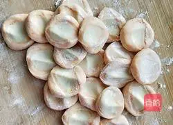 Illustration of how to make steamed carrot dumplings 12