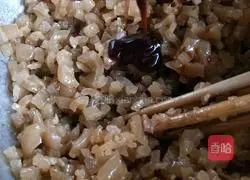 Illustration of how to make pork-skin buns (pork-skinned chives) 10