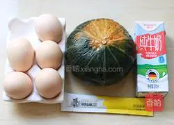 Illustration of how to make pumpkin baked eggs 1