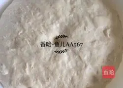 Illustration of how to make dough cakes 6