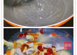 ~Illustration of how to make tangerine peel and yellow croaker soup~ 6