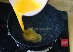 Illustration of how to make seaweed and egg drop soup 7