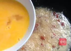 Rice wine egg drop soup recipe 3