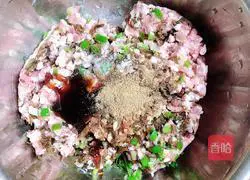 Illustration of how to make crispy plum and vegetable sesame cakes 8