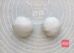 Illustration of how to make Pansi Cake 4