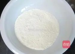 Illustration of how to make carrot and egg pancakes 4