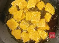 Illustration of how to make millet rice crust 3