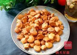  Illustration of how to make chive biscuits 15