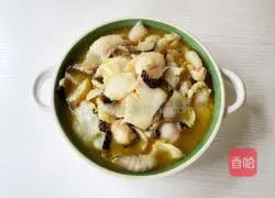 Illustration of how to make pickled fish in golden soup 12