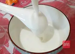 Peanut Dew Recipe Illustration 7