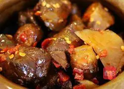 Illustration of how to make spicy Jerusalem artichoke pickles 4