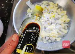 Recipe for Chrysanthemum Brain Mushroom and Egg Soup 12