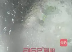 Illustration of how to make crucian carp and radish soup 13