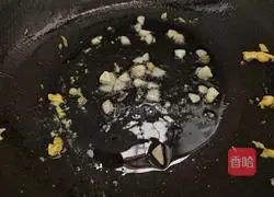 How to make egg noodles Illustration 7