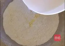 Cornmeal Steamed Buns Recipe Illustration 4