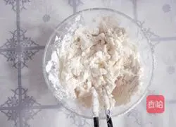 Peanut Pimple Soup Recipe Illustration 7