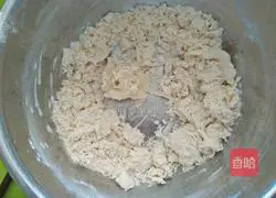 Illustration of how to make succulent-shaped steamed buns 3